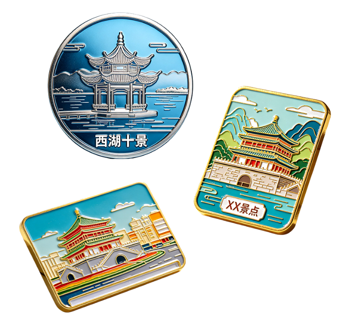 Custom enamel pins - West Lake and scenic landmark collection